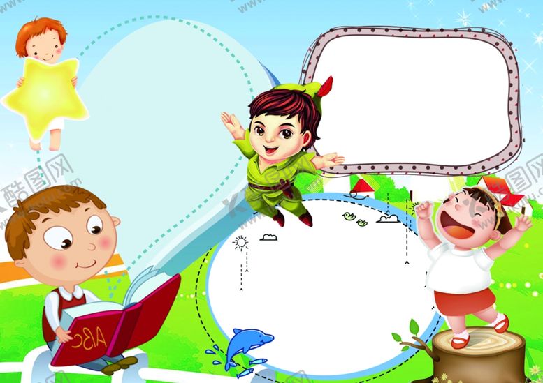 编号：64750610092104049049【酷图网】源文件下载-电子手抄报