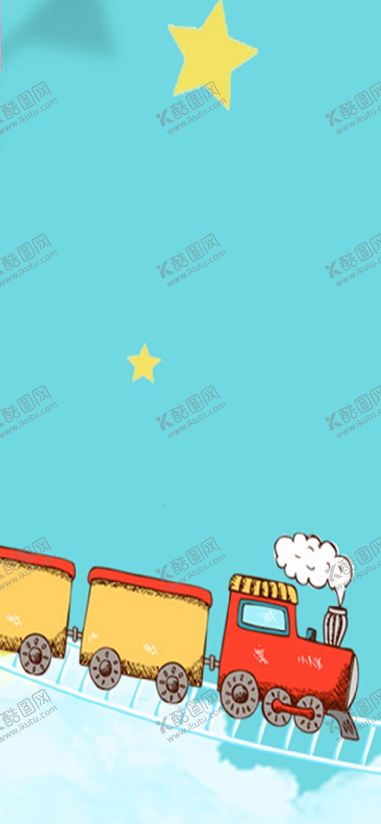 编号：38184909240528229993【酷图网】源文件下载-手机壁纸