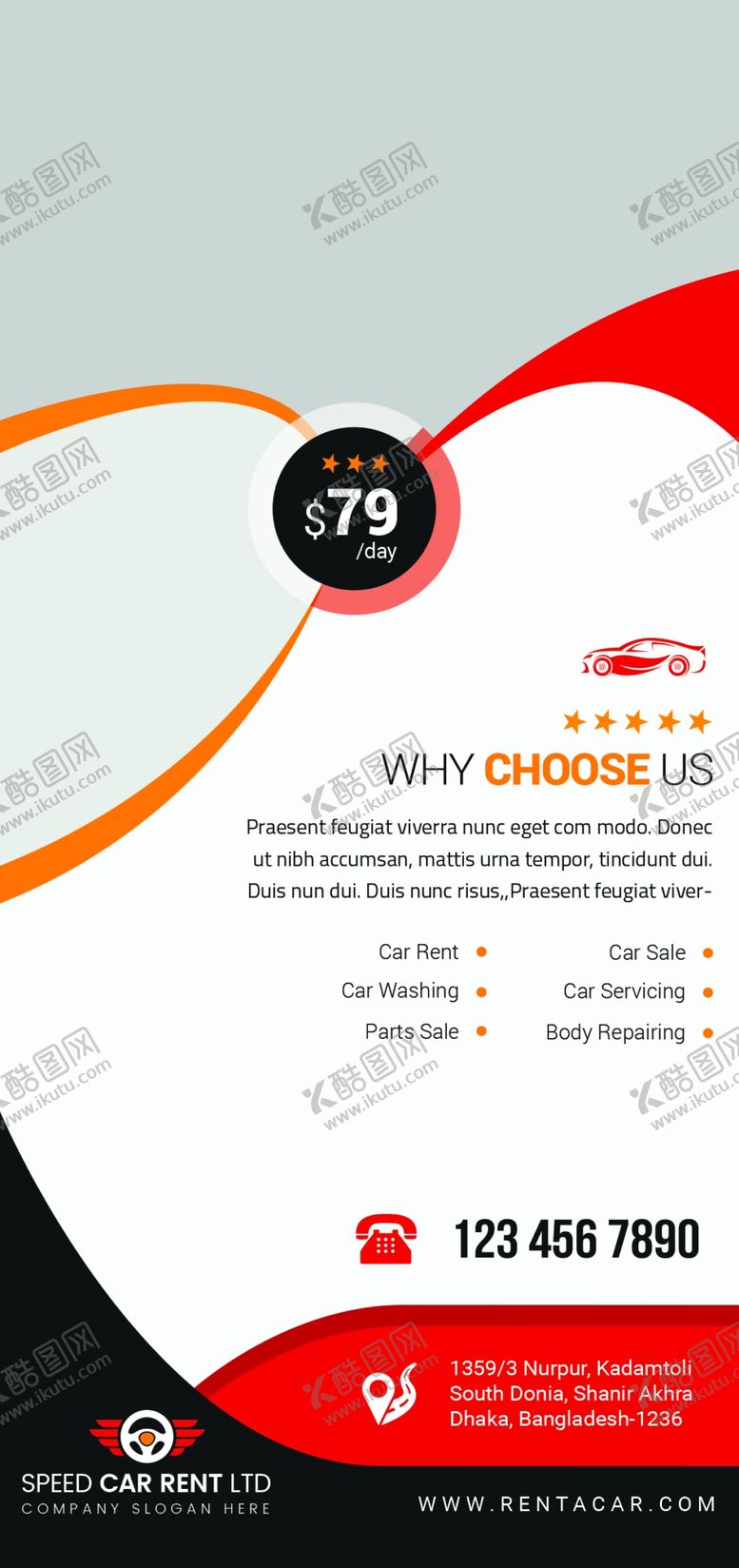 编号：34824110072111244637【酷图网】源文件下载-易拉宝模板