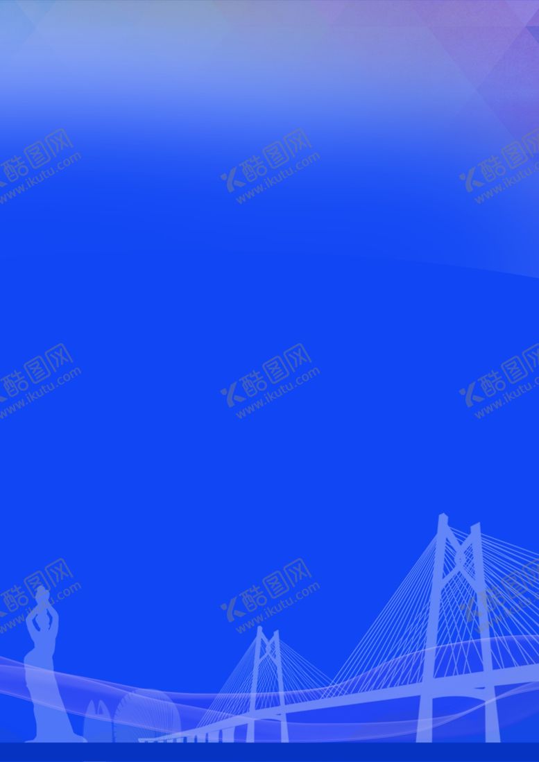 编号：20199704180907044729【酷图网】源文件下载-蓝色珠海元素背景图