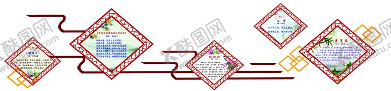 编号：07426309300001546415【酷图网】源文件下载-学校文化