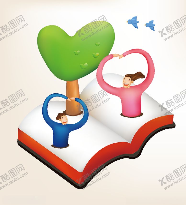 编号：93090306280826398784【酷图网】源文件下载-商务人物漫画动画动漫壁纸