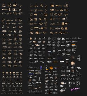 地产icon海量图标素材集合