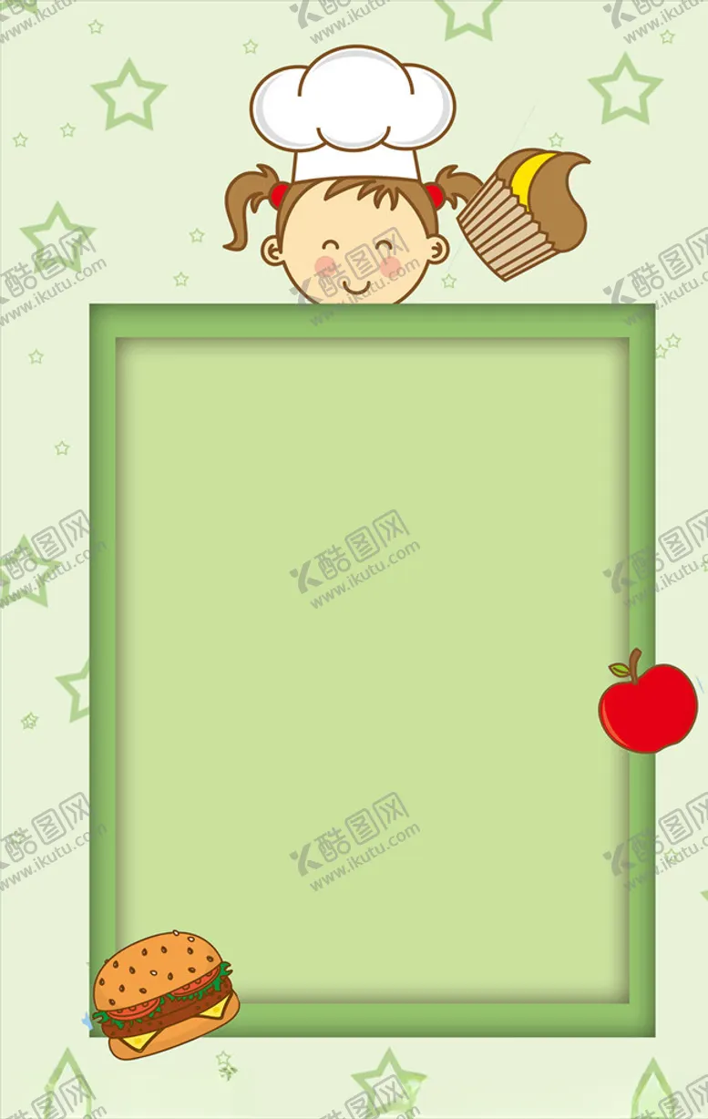 编号：50194106160506219144【酷图网】源文件下载-卡通背景