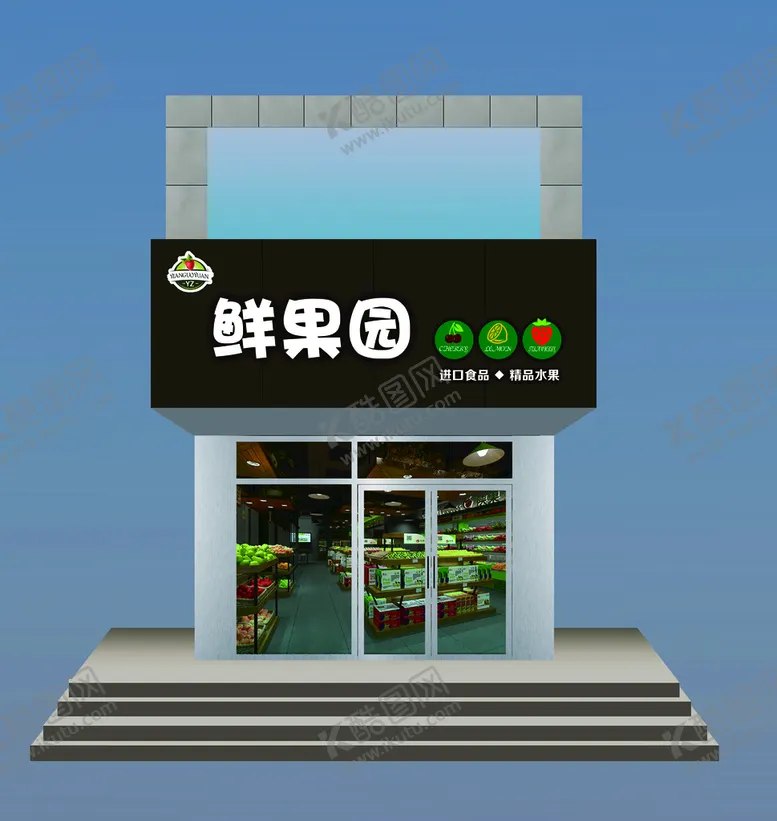 编号：44563610192156253009【酷图网】源文件下载-门头