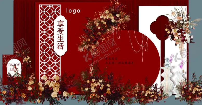 编号：68911406300251467128【酷图网】源文件下载-中式婚礼装饰喜庆摆件