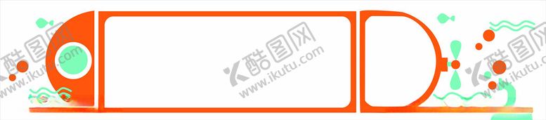 编号：59416404010915305448【酷图网】源文件下载-校园卡通文化墙设计