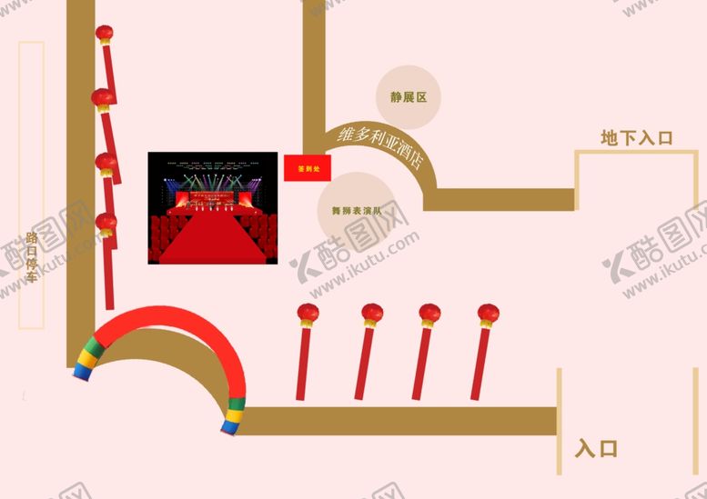 编号：68601001250816358691【酷图网】源文件下载-活动分布图