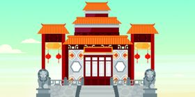 中国风水墨喜庆背景