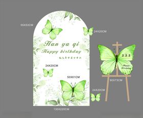 韩系白绿蝴蝶花卉主题婚礼邀请函