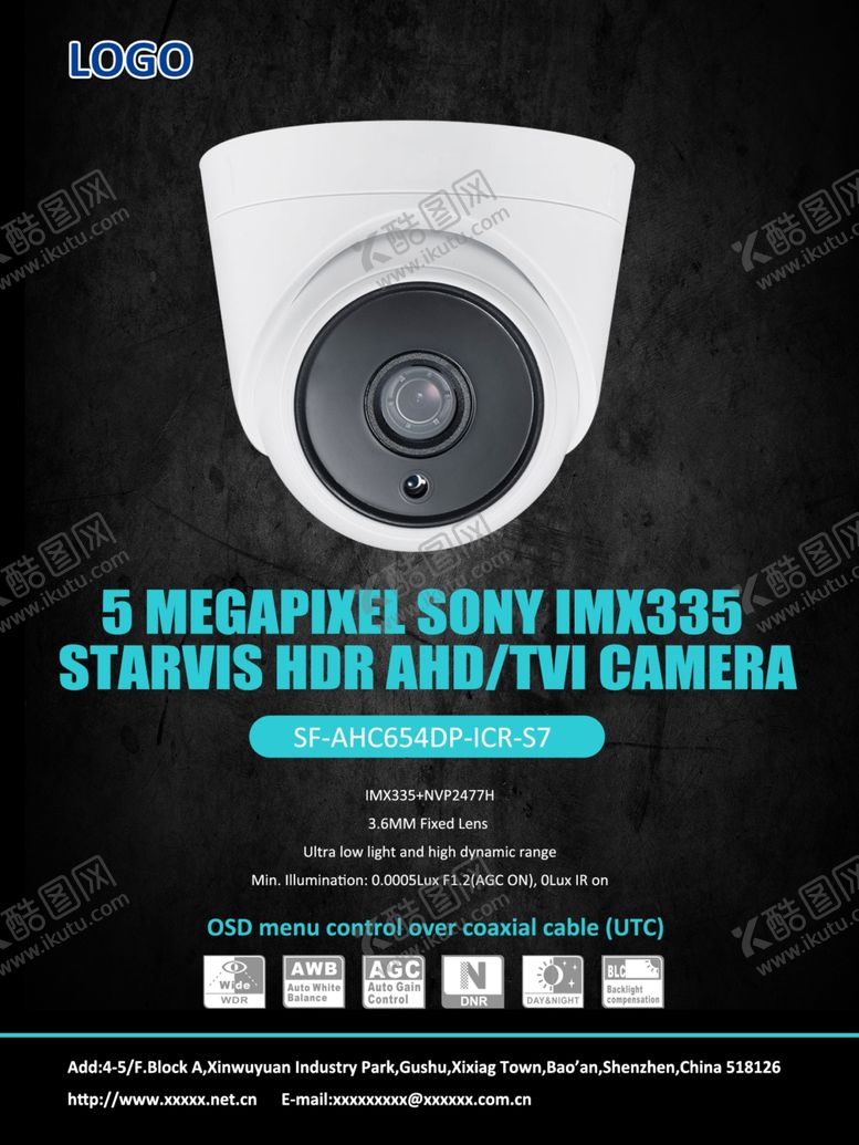 编号：77131207130555025111【酷图网】源文件下载-监控摄像头探头CCTV