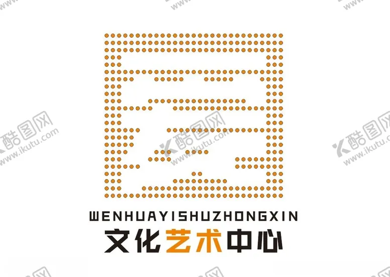 编号：25561912112125383386【酷图网】源文件下载-文化艺术中心