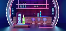 鸡尾酒