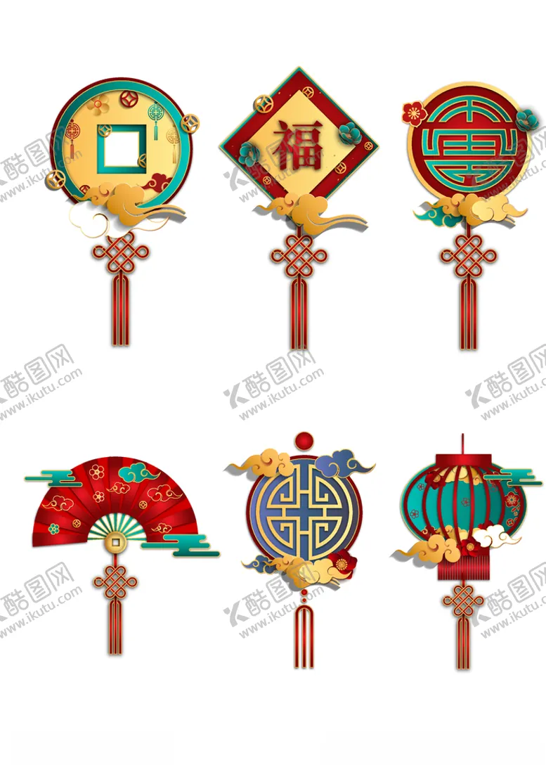 编号：37723503281323576862【酷图网】源文件下载-新年装饰图标