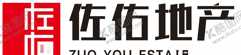 编号：13411707141400563292【酷图网】源文件下载-佐佑地产LOGO