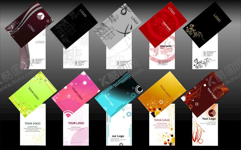 编号：16149311200348505313【酷图网】源文件下载-竖版创意名片