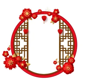 喜庆边框