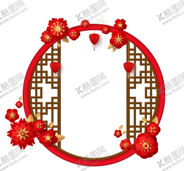 编号：44659209181351105209【酷图网】源文件下载-喜庆边框