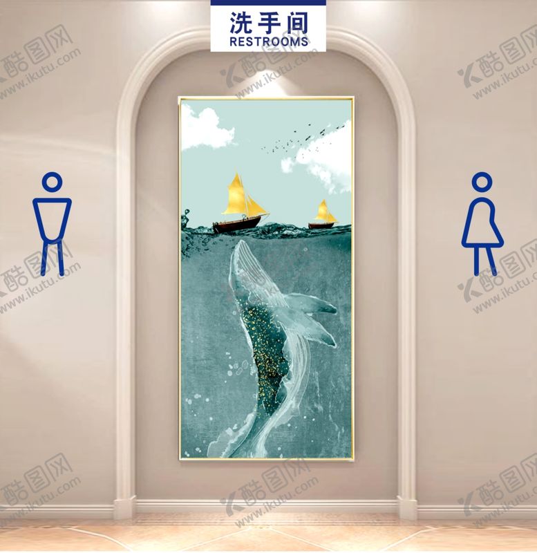 编号：72959804181545046455【酷图网】源文件下载-卫生间标志LOGO
