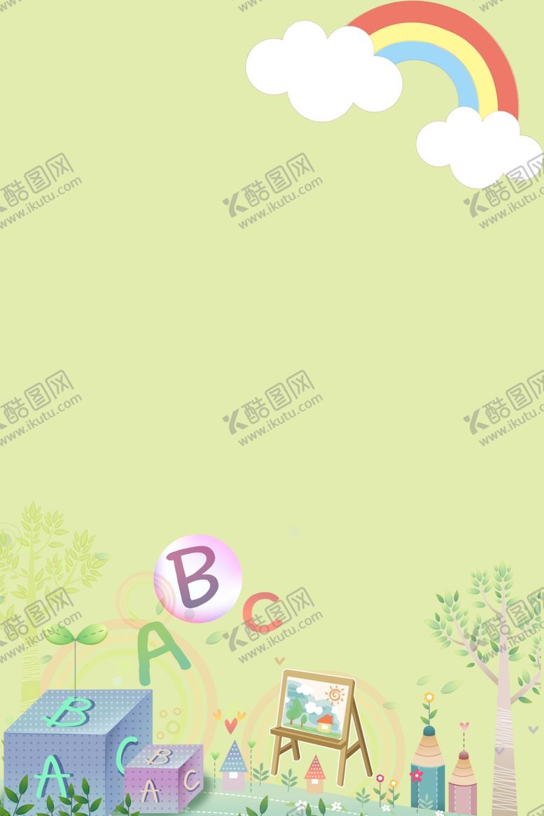 编号：61608306250309082523【酷图网】源文件下载-卡通背景