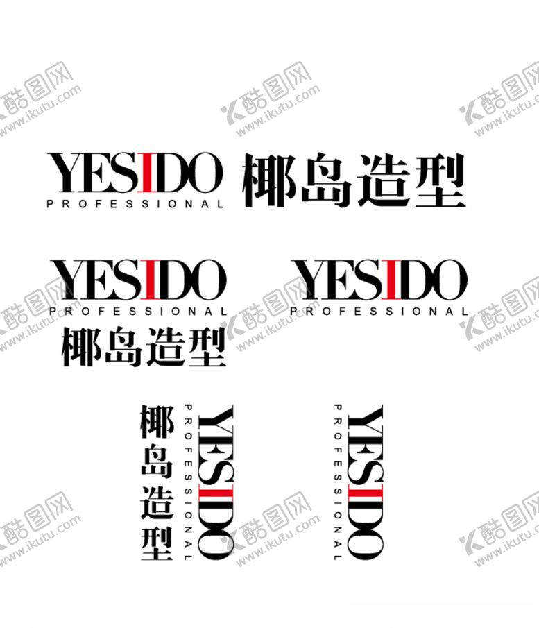 编号：11891905181013028195【酷图网】源文件下载-椰岛logo