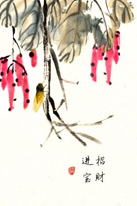 招财进宝水墨知了花卉挂画装饰画