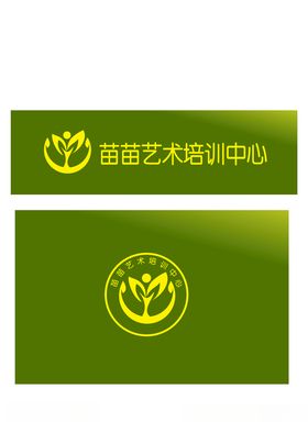 培训标识设计