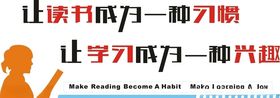 饭店背景墙雕刻