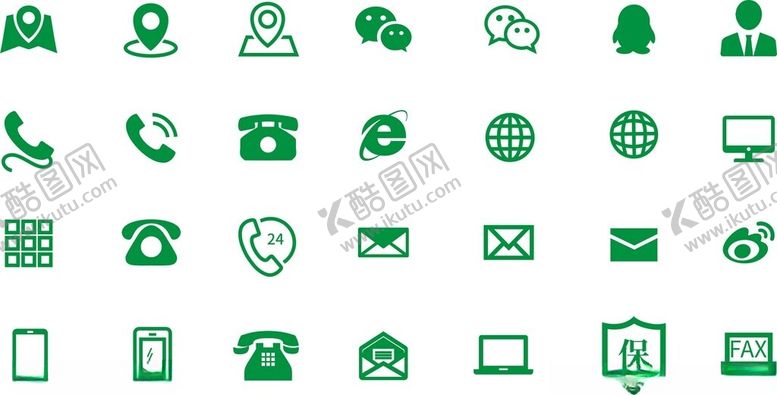 编号：53271002162043152800【酷图网】源文件下载-名片常用图标