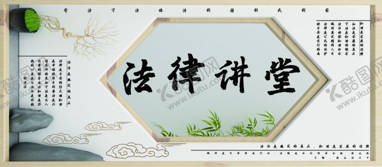 编号：65595802021635271096【酷图网】源文件下载-中华传统美德    孝道文化 