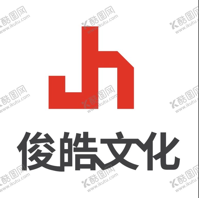 编号：01236709280704509548【酷图网】源文件下载-俊皓文化标志