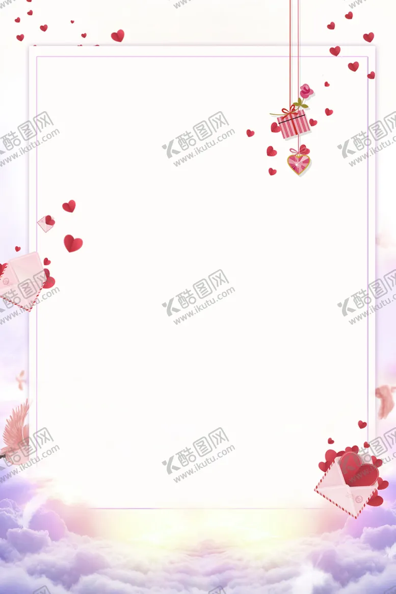 编号：01867509242112094120【酷图网】源文件下载-爱心背景