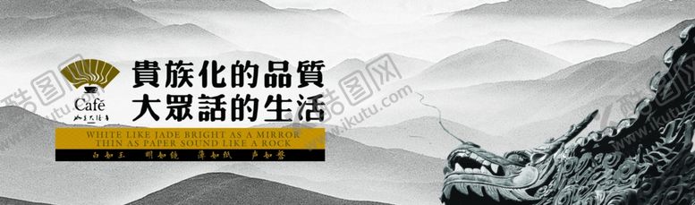 编号：47907210270916563420【酷图网】源文件下载-包装盒贴纸