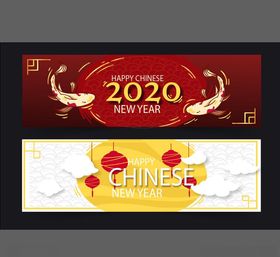 2020年