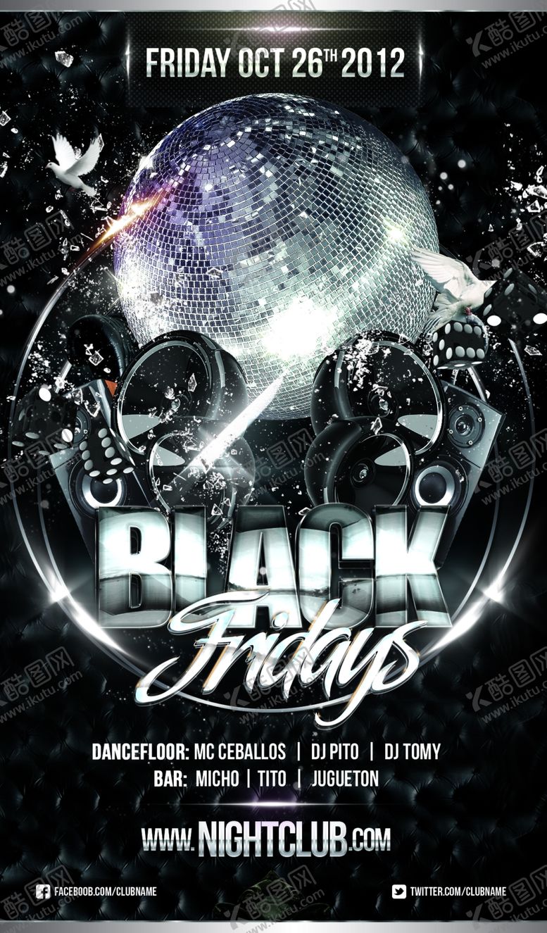 编号：75524109201716097293【酷图网】源文件下载-迪斯科海报