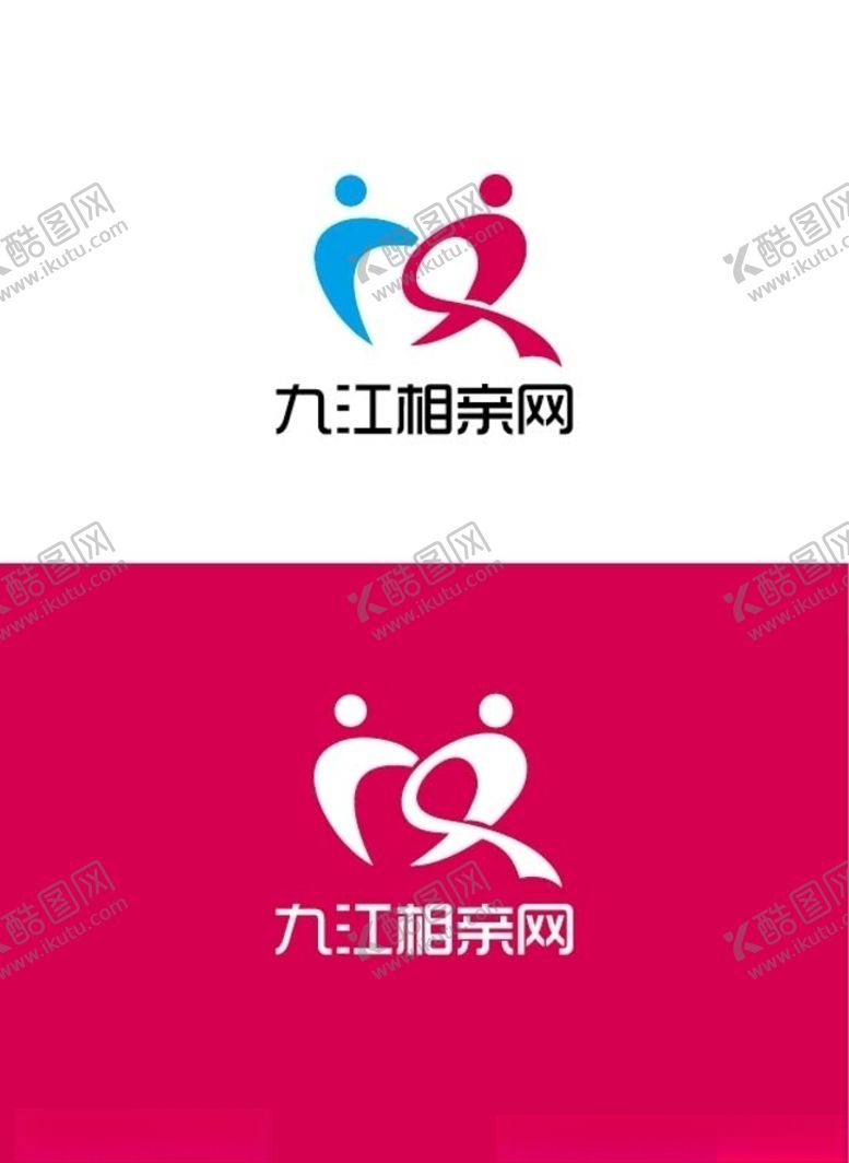 编号：10672606262336224162【酷图网】源文件下载-相亲网标识设计