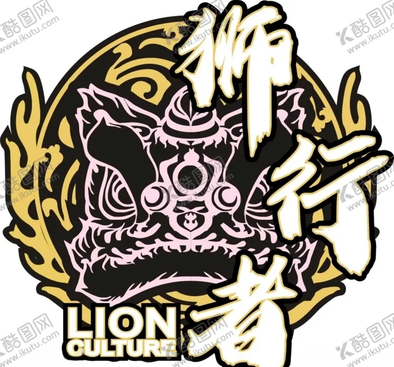 编号：34169405062120325255【酷图网】源文件下载-舞狮logo狮头商标醒狮队