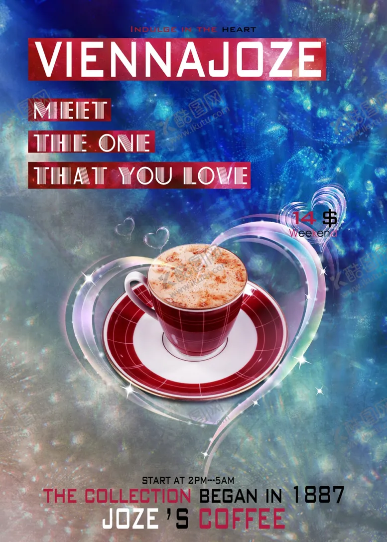 编号：37790209131620545688【酷图网】源文件下载-情人节咖啡馆宣传海报