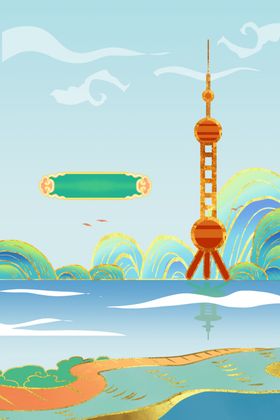 中国风背景展板文艺山水画展板时尚