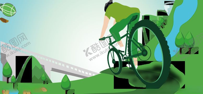编号：29387609231054044437【酷图网】源文件下载-绿色出行