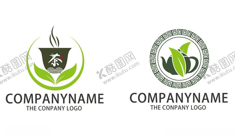 编号：85607811181144111629【酷图网】源文件下载-咖啡茶叶茶楼茶相关公司标志设计
