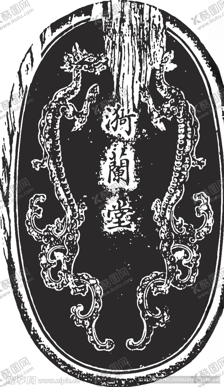 编号：39961006270516319701【酷图网】源文件下载-镂空花图案