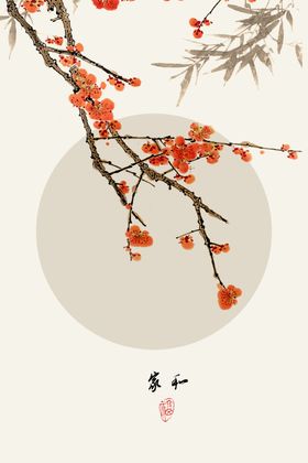 装饰画北欧轻奢现代