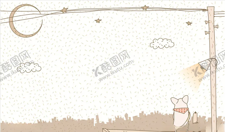 编号：31363507131637515413【酷图网】源文件下载-卡通树木小动物插画