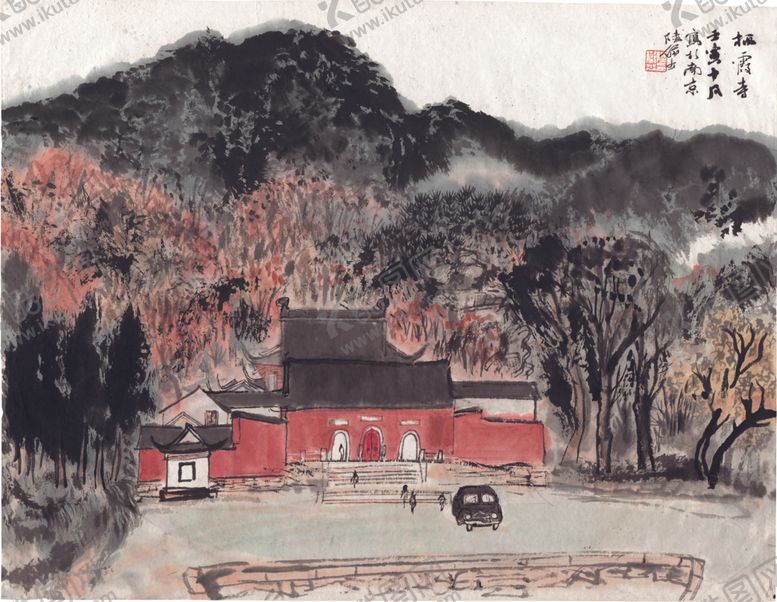 编号：46649310242253069560【酷图网】源文件下载-水墨山水国画风景
