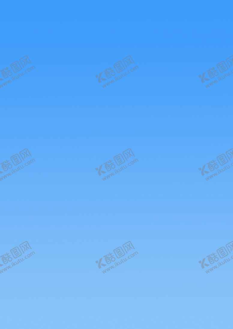 编号：43417910191439334962【酷图网】源文件下载-蓝色渐变背景图