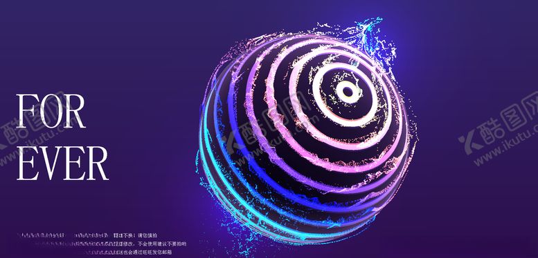 编号：35117609092144156859【酷图网】源文件下载-矢量抽象粒子精品素材