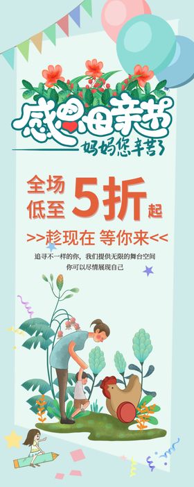 儿童读物