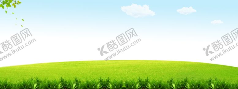 编号：60444207022115564969【酷图网】源文件下载-草地