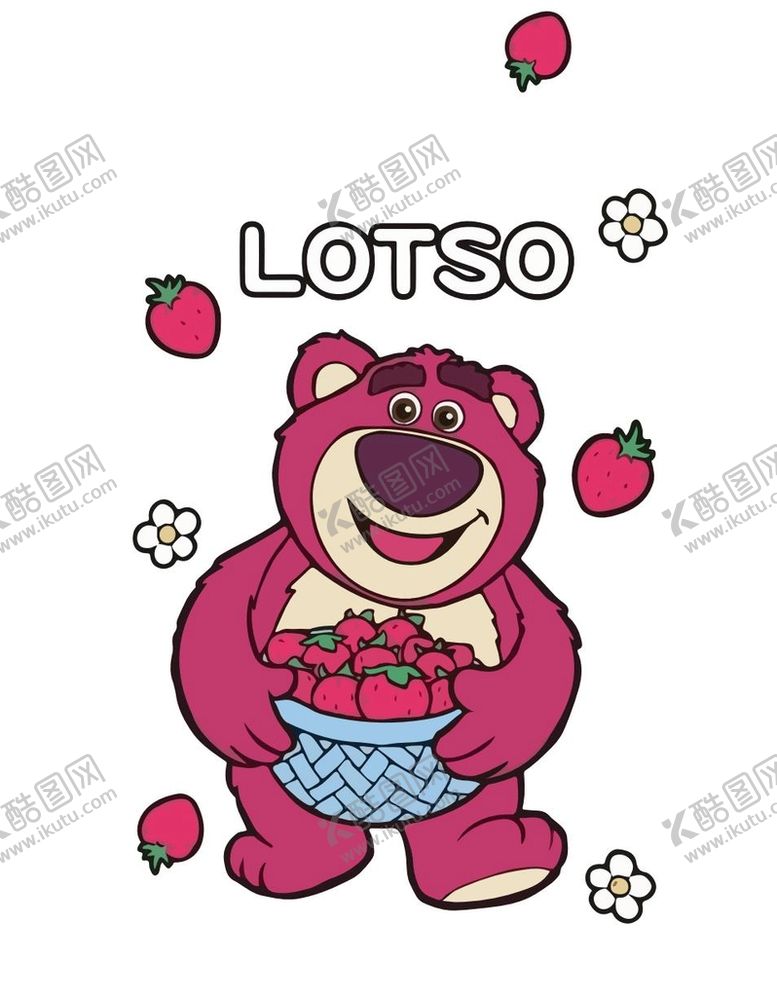 编号：04386209182146423754【酷图网】源文件下载-西红柿小熊